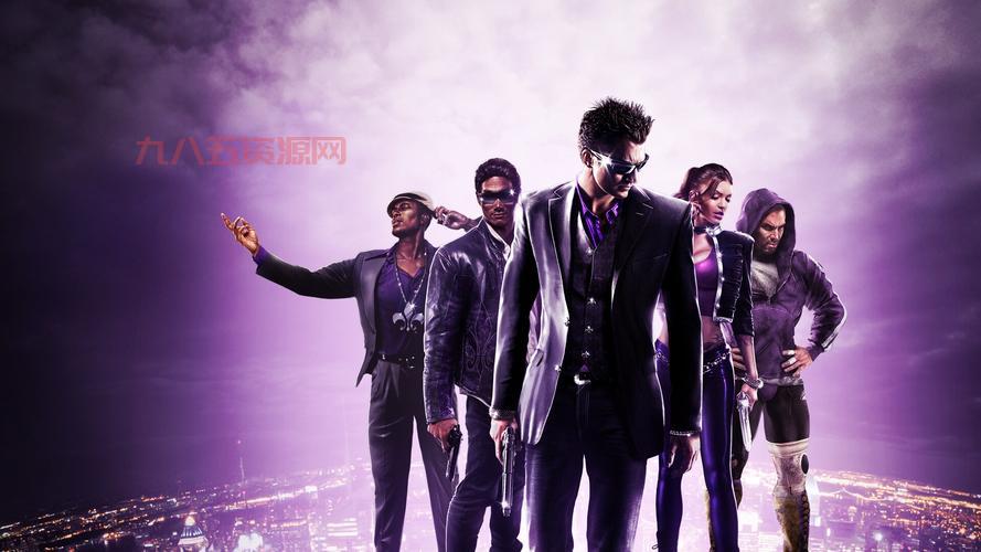 Saints Row The Third游戏攻略与必玩技巧