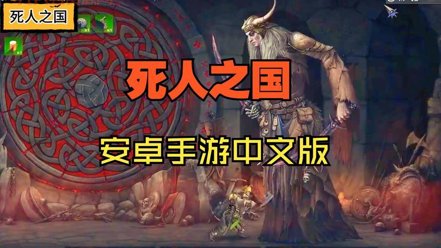 想找好玩的安卓游戏？这份安卓游戏下载排行榜请收好！