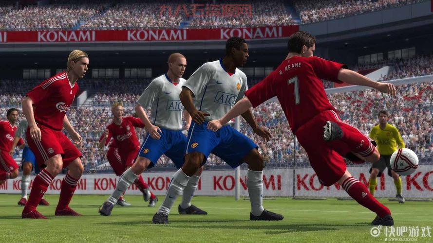 PES2009补丁下载与安装教程：全面提升游戏体验