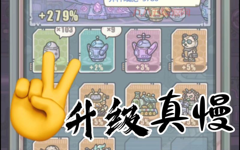 别再到处找了，最强蜗牛密令最新大全6月就在这里！