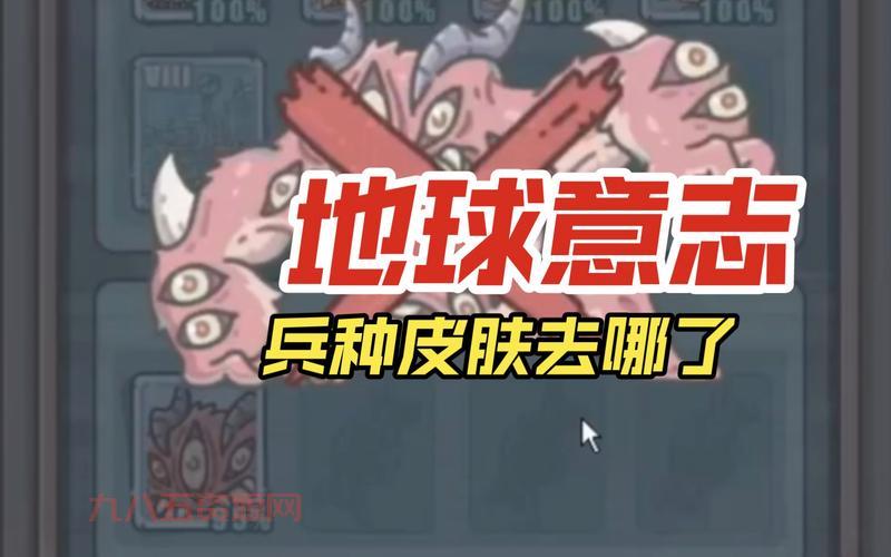 别再到处找了，最强蜗牛密令最新大全6月就在这里！