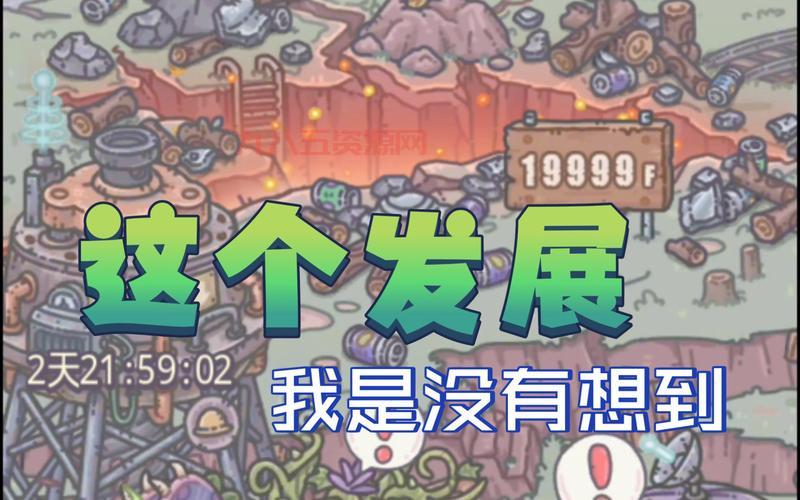 别再到处找了，最强蜗牛密令最新大全6月就在这里！