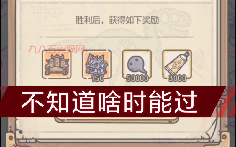 别再到处找了，最强蜗牛密令最新大全6月就在这里！