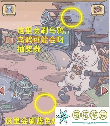 别再到处找了，最强蜗牛密令最新大全6月就在这里！