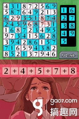 极限脱出:9小时9个人9之门全攻略解析