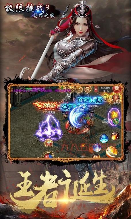 兽人必须死3评测：挑战极限塔防，乐趣无穷