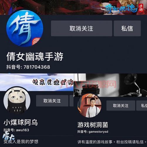倩女幽魂打架职业排行分享，新手必看少走弯路！