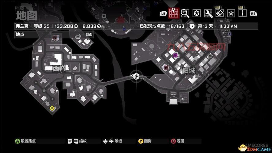 丧尸围城PC配置全面解析：如何提升游戏体验