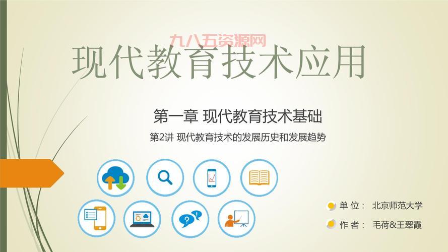 探索“区”的历史与现代应用