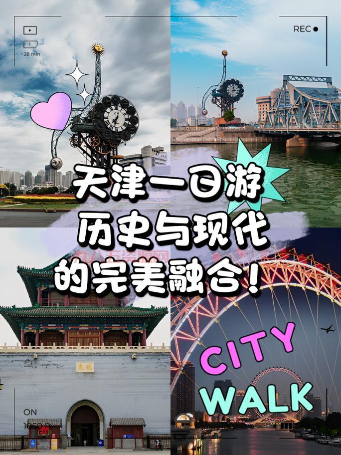 探索“区”的历史与现代应用