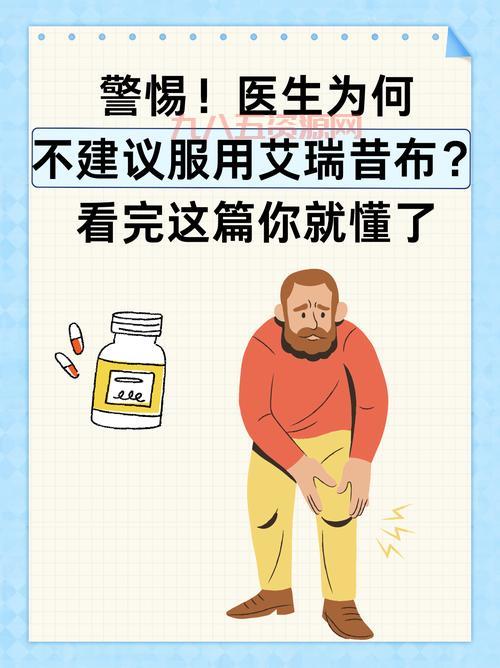 狗头ap符文天赋选择攻略，看完这篇你就懂了