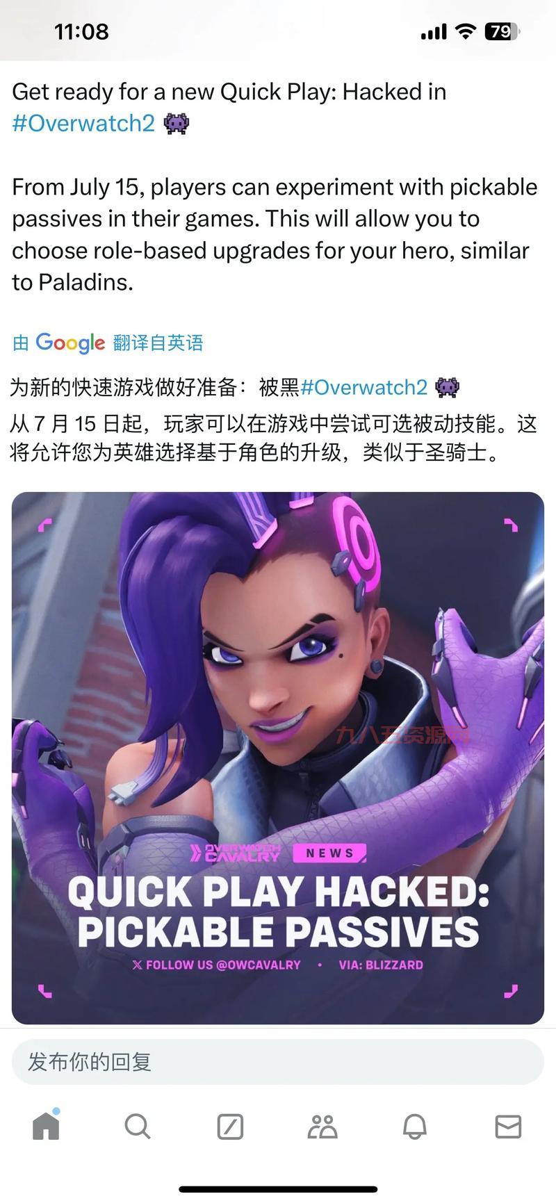 狗头ap符文天赋选择攻略，看完这篇你就懂了