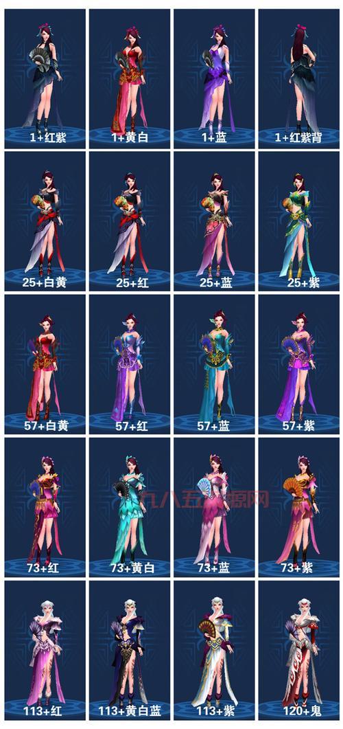 倩女幽魂医生衣服拓本怎么获得？这几个途径别错过！