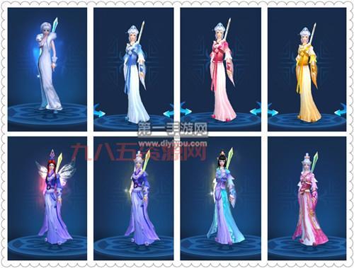 倩女幽魂医生衣服拓本怎么获得？这几个途径别错过！