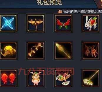 梦三国最新激活码分享，独家礼包限时放送