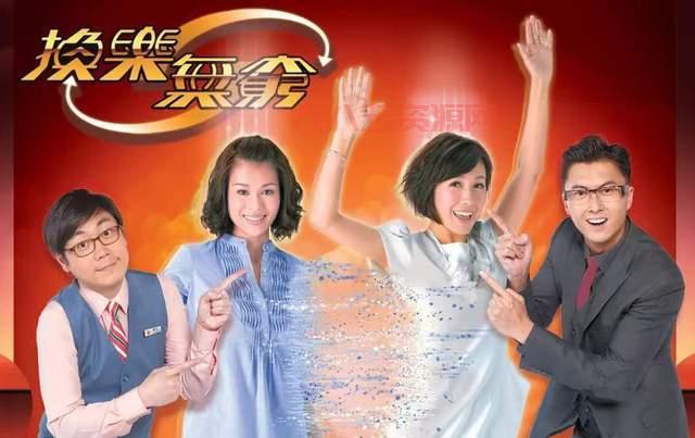 女儿国传奇：奇幻时空中的权力与爱情