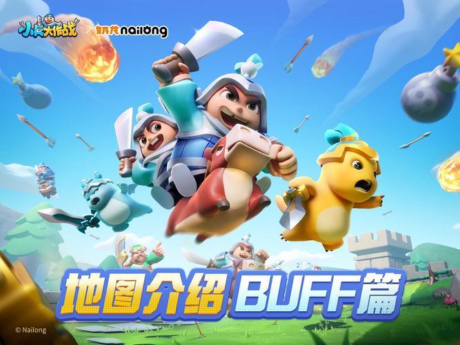 丧尸围城2中文版下载与玩法攻略：生存挑战等你来战
