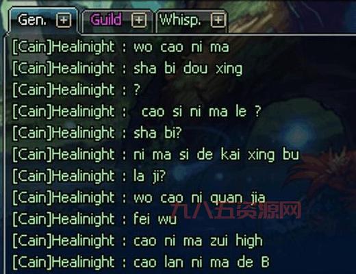 dnf是什么意思中文翻译？终于有人说明白了！