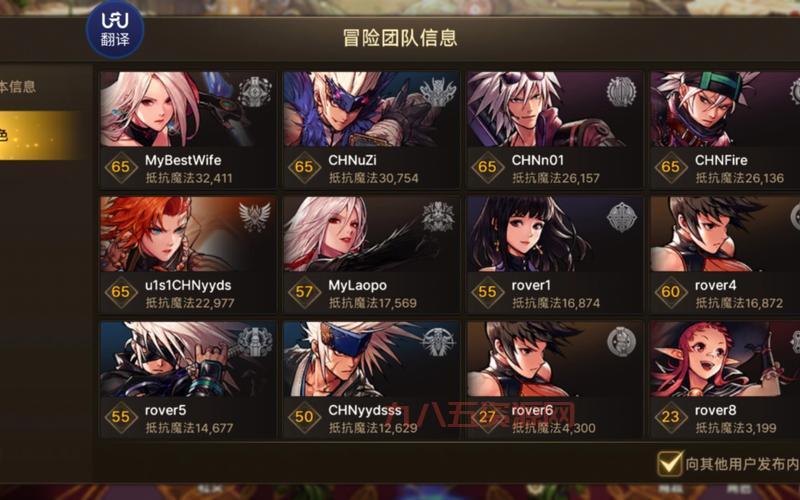 dnf是什么意思中文翻译？终于有人说明白了！