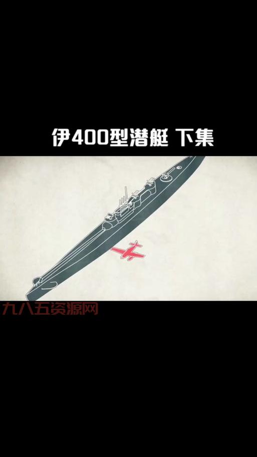 猎杀潜航游戏攻略：成为潜艇指挥官，征服大洋之战