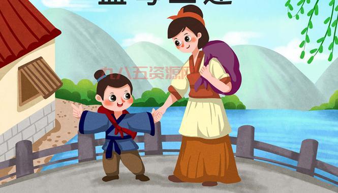 令尊令堂的正确使用场景及含义解析
