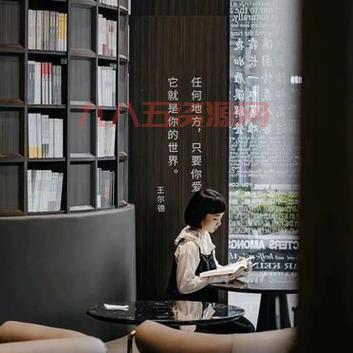 斗魔传最新章节免费阅读，带你进入魔法世界