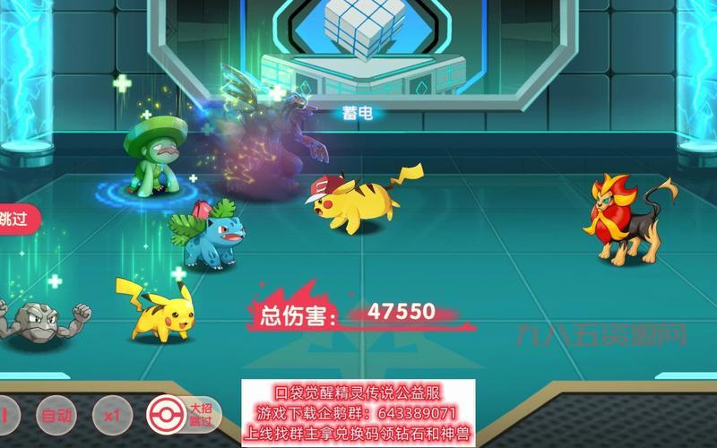 游戏伴侣：为你找到志同道合的游戏伙伴