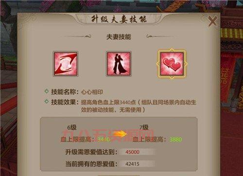 洛克王国雪豆丁厉害吗？萌宠技能属性全解析！