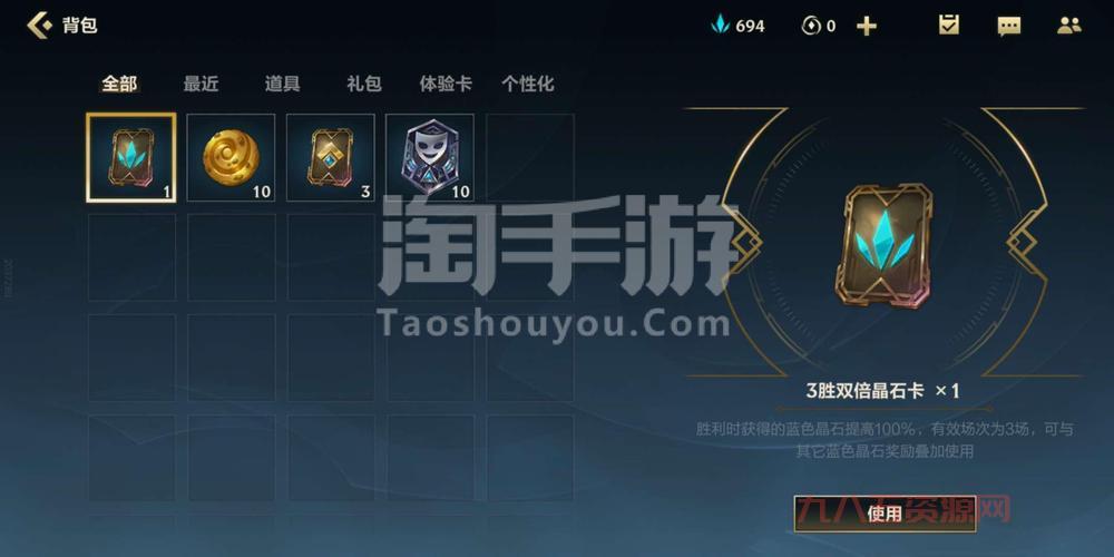 lol国服数据库准不准？数据来源官方可信！