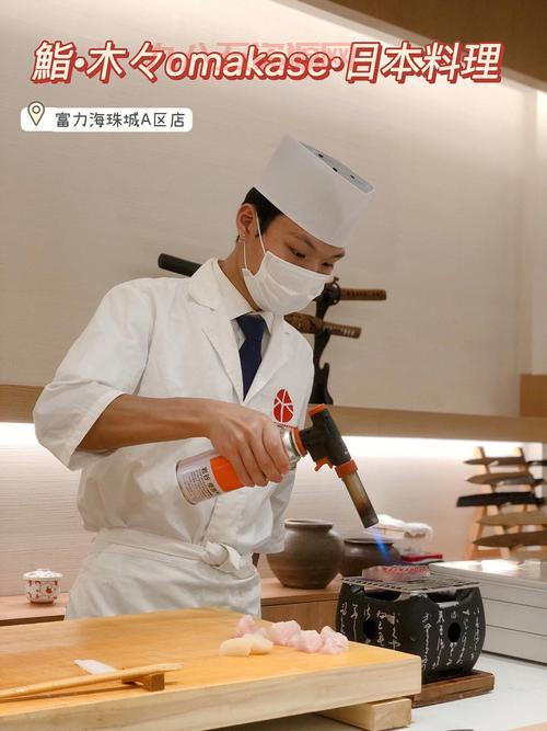 文晔星：从广州到日本的声优传奇