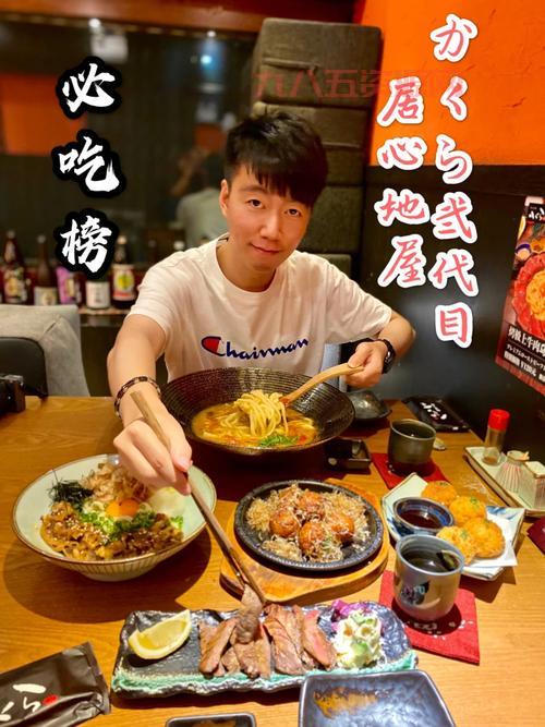 文晔星：从广州到日本的声优传奇