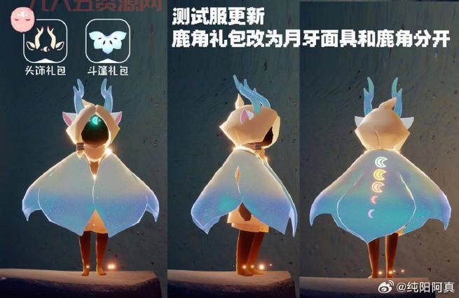 光遇高颜值面具大盘点，这几款让你回头率暴增！