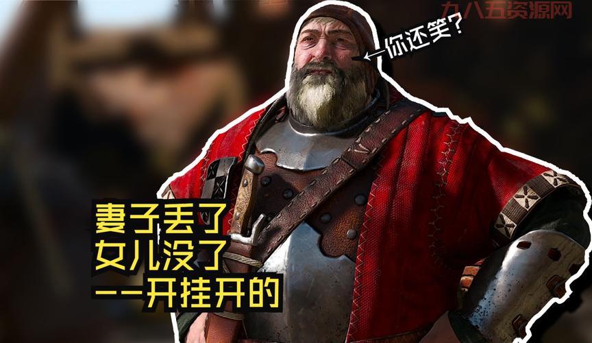深度解析完际巫师加点，打造你的专属巫师