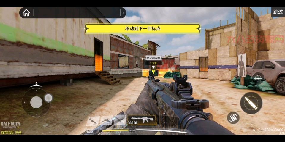 cod6下载地址在哪？安全快速下载看这里！
