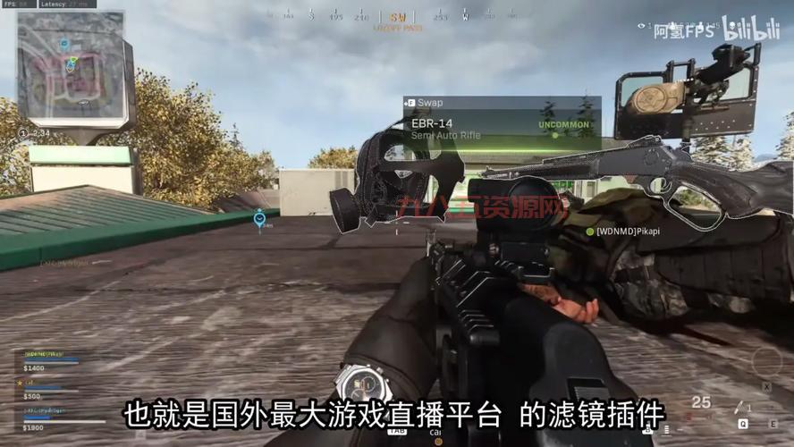 cod6下载地址在哪？安全快速下载看这里！