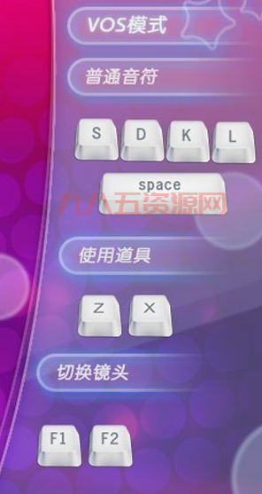 想要玩转QQ炫舞？炫舞天籁助手最新版是你的必备神器！