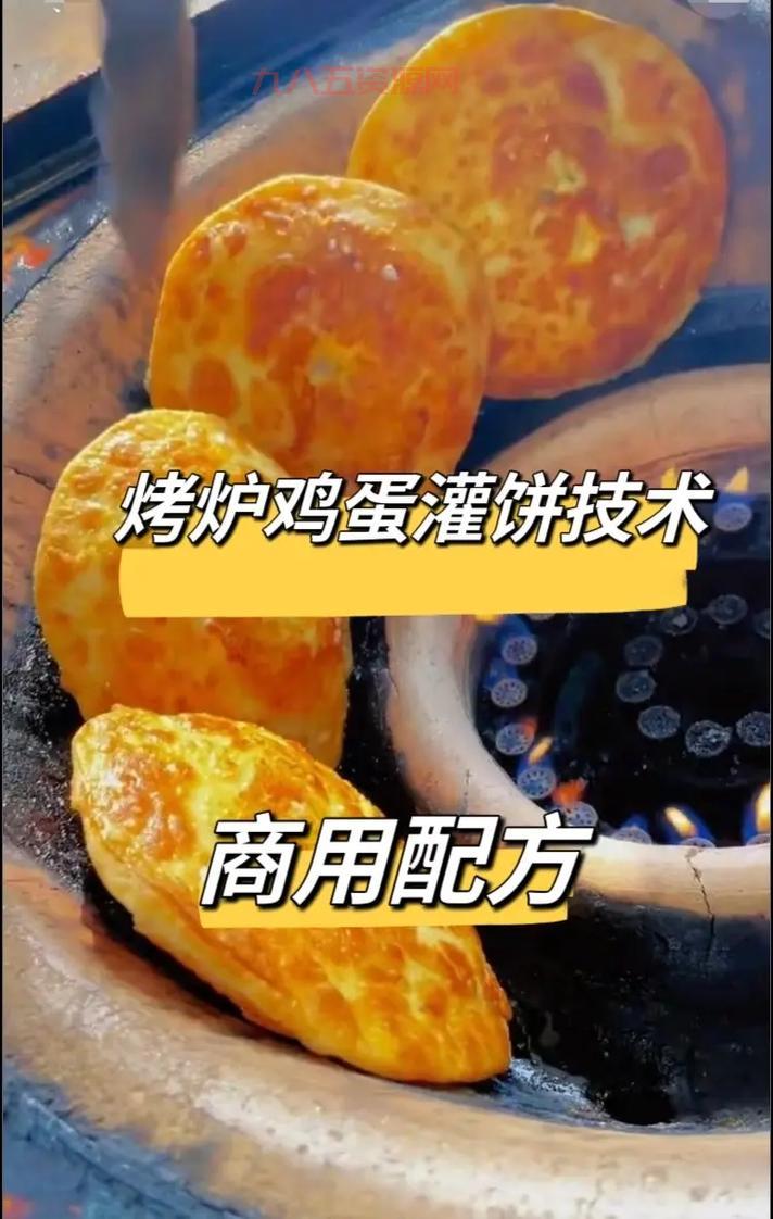冰霜之油配方难倒你了？一文详解配方获取与制作！