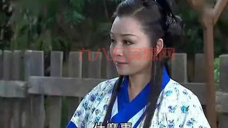 天龙传奇76：陈亚兰歌仔戏经典再现，必看推荐