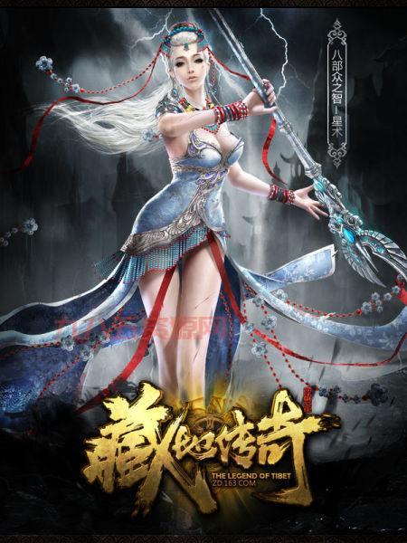 新大话西游3好玩吗？深入解析游戏特色与乐趣