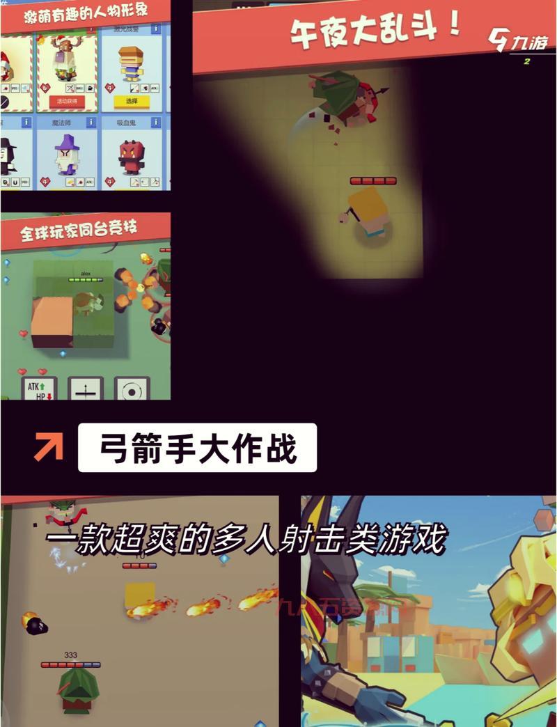 射击游戏单机有哪些好玩的？这几款游戏强烈推荐！