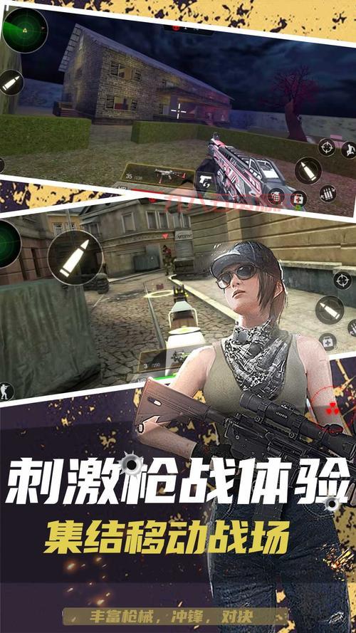 射击游戏单机有哪些好玩的？这几款游戏强烈推荐！