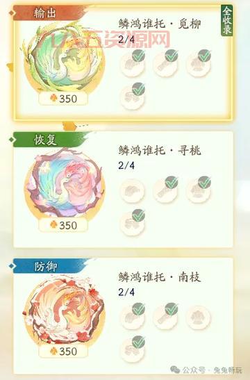 Risen 攻略：提升战力与任务技巧一站式攻略