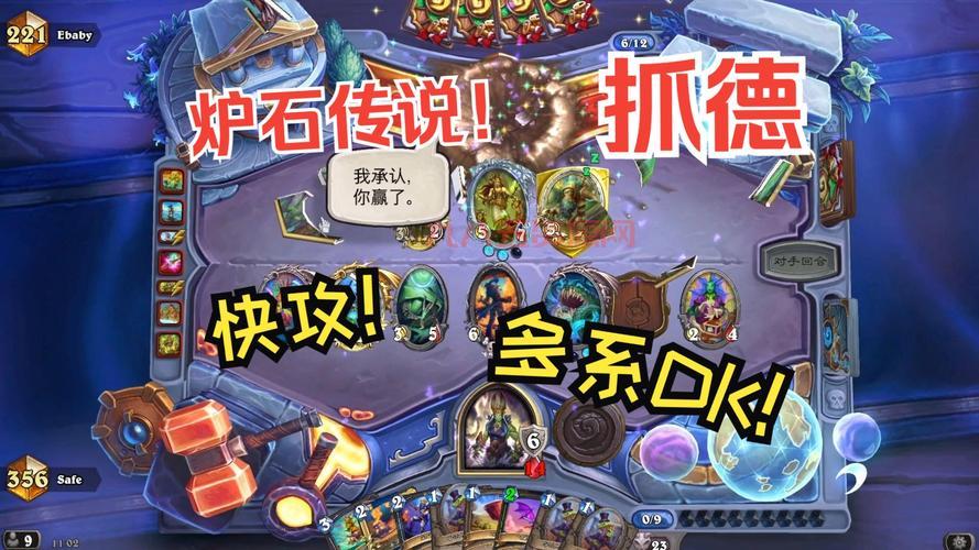 炉石t7猎人卡组最新推荐，暴风城版本快攻上分就靠它！