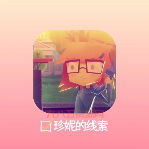 臭作小游戏：探索解谜新世界，带你体验独特冒险