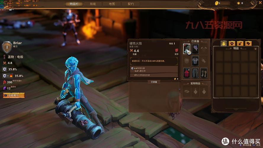 火炬之光2：经典ARPG游戏全面解析