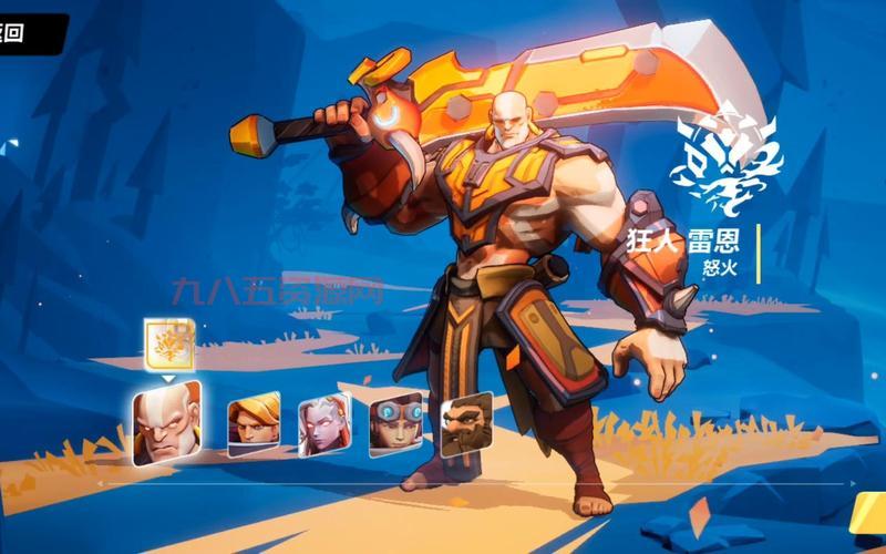 火炬之光2：经典ARPG游戏全面解析