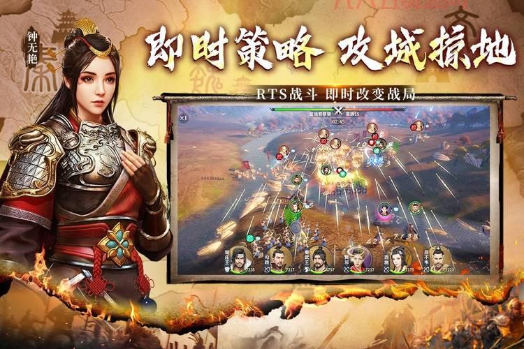 掌握七雄武将技能选择，提升战斗胜率