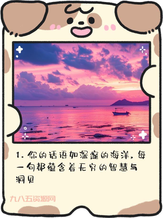 深入解析大智慧59经典版的强大功能