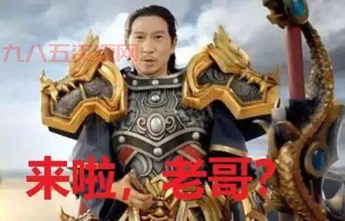 成龙Duang梗再掀热潮！你还记得那个经典广告词吗？