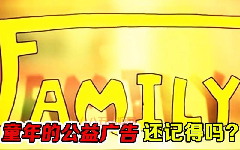 成龙Duang梗再掀热潮！你还记得那个经典广告词吗？
